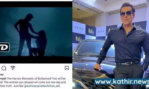 உங்கள் லீலைகள் வெளியே வர வேண்டுமா? - சல்மான்கானை மிரட்டிய பழைய காதலி