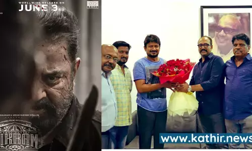 கமல்ஹாசனுடன் கைகோர்க்கும் உதயநிதி