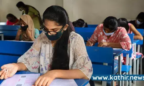 அறிவிக்கப்பட்டது நீட் தேர்வு - எப்போ விண்ணப்பிக்கலாம்?