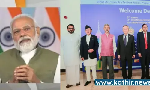 வங்காள விரிகுடாவை நாம் பாலமாக அமைக்க வேண்டிய தருணம் இது - பிம்ஸ்டெக் மாநாட்டில் பிரதமர் மோடி