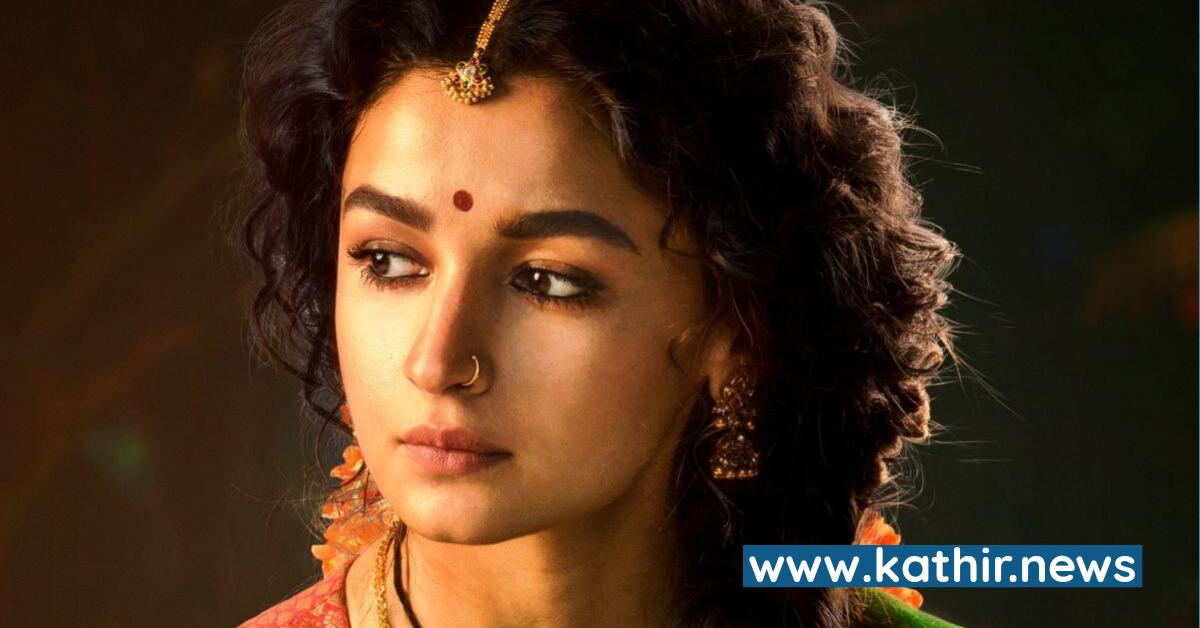 ராஜமௌலி மீது கோபமா? விளக்கமளித்த ஆலியாபட்!