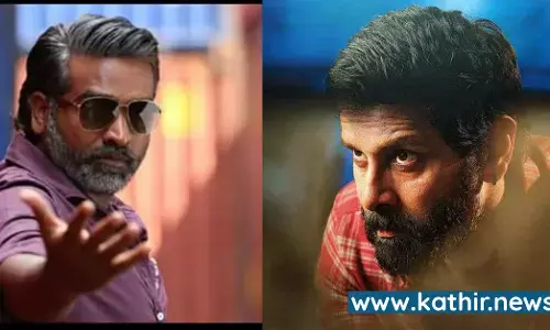 விஜய்சேதுபதியுடன் இணையும் விக்ரம் - அதிகாரப்பூர்வ அறிவிப்பு விரைவில்