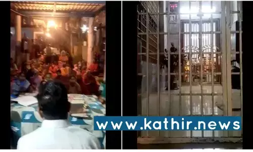 ராமர் கோவிலில் கிறிஸ்தவர்கள் பிரார்த்தனை செய்யும் வீடியோ - கோவிலுக்குள் புகுந்து அத்துமீறிய மதமாற்ற கும்பல்!