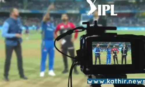 ஐ.பி.எல். ஒளிபரப்பு உரிமத்துக்கு அடிப்படை விலை இத்தனை ஆயிரம் கோடியா?