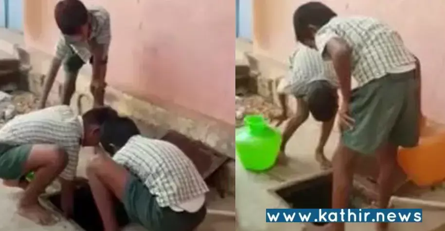 தருமபுரி: கழிவறை சுத்தம் செய்ய ஆபத்தான முறையில் தண்ணீர் எடுத்துச் செல்லும் அரசு பள்ளி மாணவர்கள்!