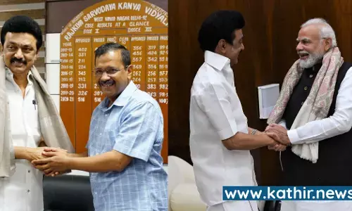 ஒதுக்கப்பட்ட காங்கிரஸ், ஆம் ஆத்மி முக்கியத்துவம் - காங்கிரஸ் இல்லா இந்தியாவை விரைவில் அமல்படுத்த துடிக்கும் ஸ்டாலின்?