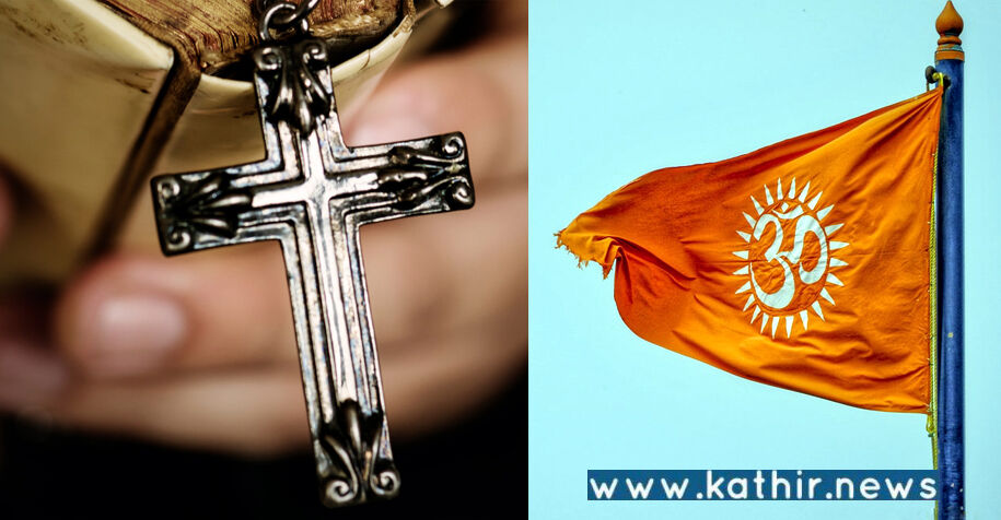 ஜெபக்கூடம் கட்ட அனுமதி: பேரூராட்சி அலுவலகத்தில் இந்து முன்னணி உள்ளிருப்பு போராட்டம்!