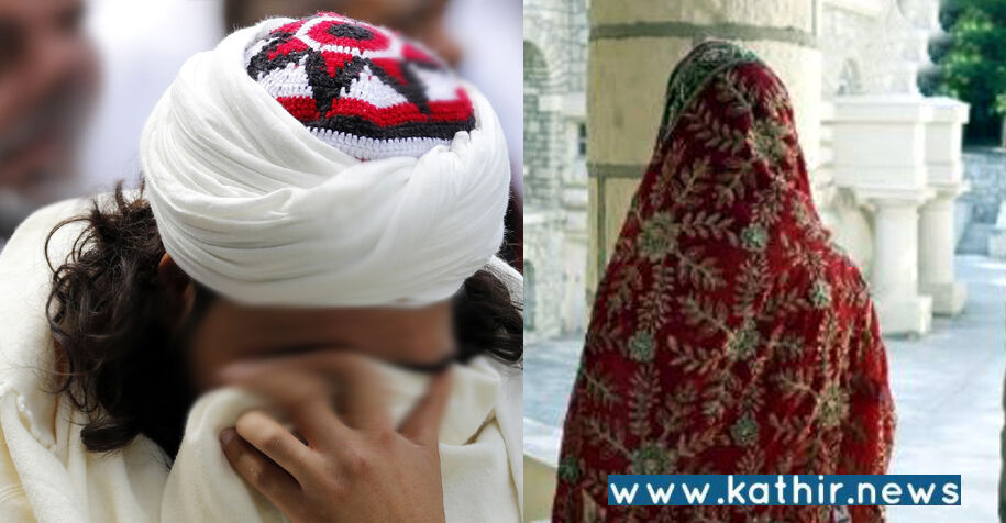 இஸ்லாம் மதம் மாற்றி திருமணம் செய்த கணவர் கைவிட்டதாக பெண் புகார்!