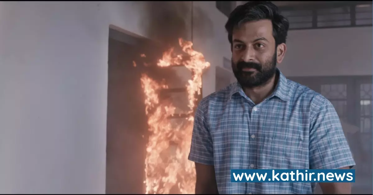 ஜன கன மன இரண்டாம் பாகம் நிச்சயம் வரும் - உறுதியளித்த ப்ரித்விராஜ் ஜன கன மன இரண்டாம் பாகம் நிச்சயம் வரும் - உறுதியளித்த ப்ரித்விராஜ்