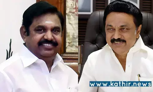 சொத்து வரி பல மடங்கு உயர்வு: மக்களுக்கு தி.மு.க. வழங்கும் பம்பர் பரிசு என்று எடப்பாடி பழனிசாமி விமர்சனம்!