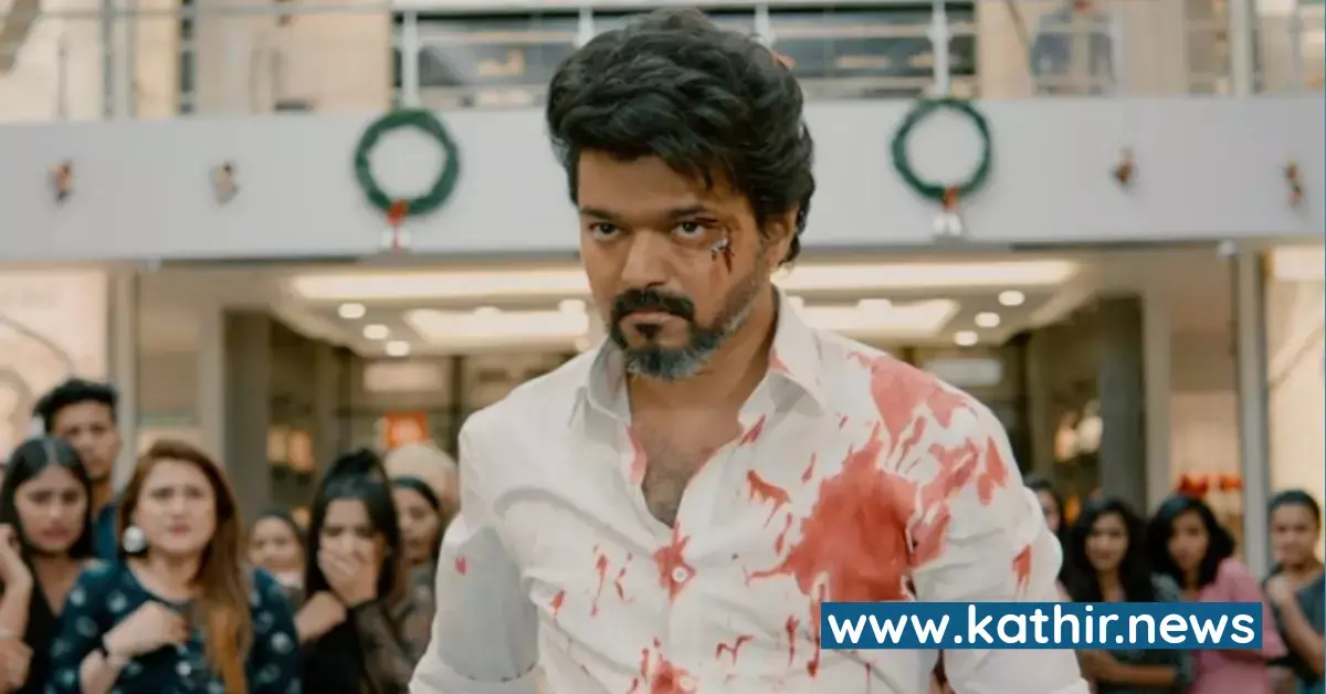 இந்த அரசியல் விளையாட்டெல்லாம் நமக்கு செட்டாகாது - வெளியானது விஜய்யின் பீஸ்ட் ட்ரெய்லர்