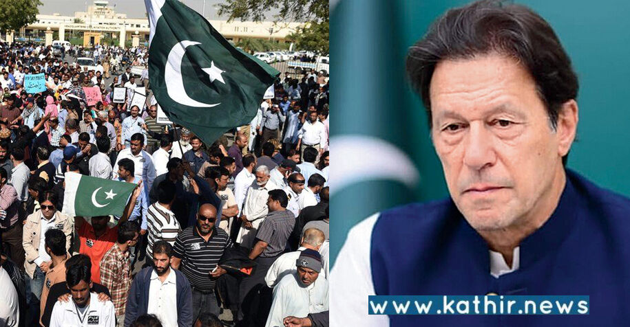 இலங்கை போன்று பாகிஸ்தானில் மக்கள் போராட்டம்: அன்னியச் செலாவணி கையிருப்பு காலி?