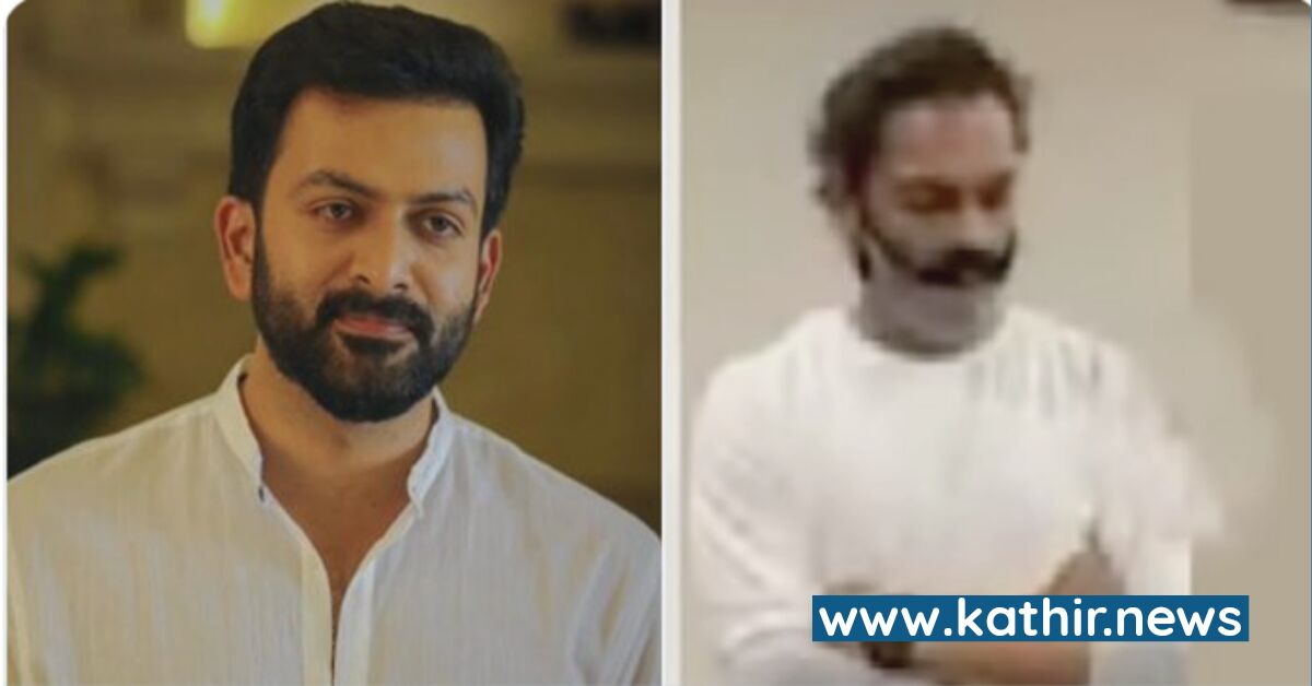 பிரித்திவிராஜுக்கு சொந்தமான அடுக்குமாடி குடியிருப்பில் கைப்பற்றப்பட்ட போதை பொருள்கள் - பின்னணி என்ன?