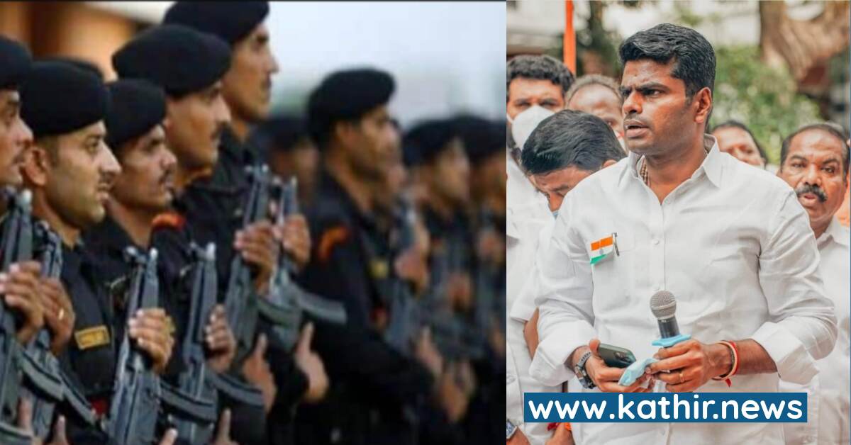 அண்ணாமலையின் உயிருக்கு ஆபத்தா? 'Y' பிரிவு பாதுகாப்பின் பின்னணி என்ன?