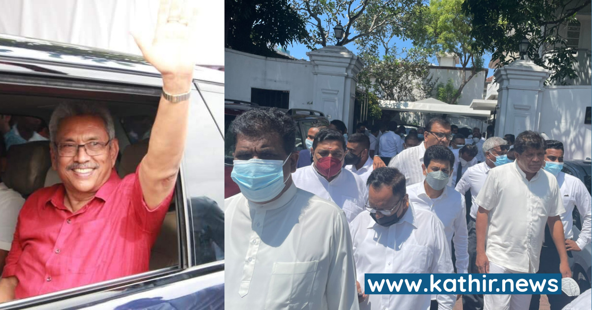 வரலாறு காணாத நெருக்கடியில் இலங்கை - தப்பி செல்கிறதா ராஜபக்சே குடும்பம்?