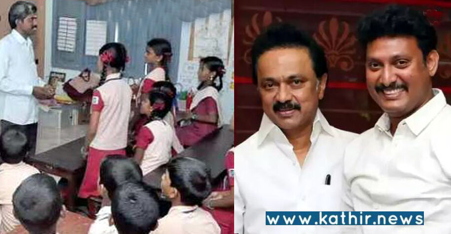 தேர்வு பற்றி மாணவர்களையும், பெற்றோர்களையும் குழப்பும் பள்ளிக்கல்வித்துறையின் அறிவிப்பு!