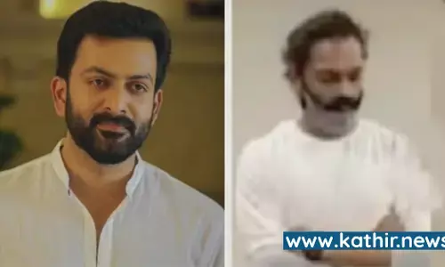 பிரித்திவிராஜுக்கு சொந்தமான அடுக்குமாடி குடியிருப்பில் கைப்பற்றப்பட்ட போதை பொருள்கள் - பின்னணி என்ன?