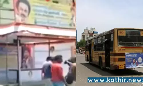 சென்னை: பேருந்து நிலையத்தில் தி.மு.க. பிரமுகர் வெட்டிக்கொலை!