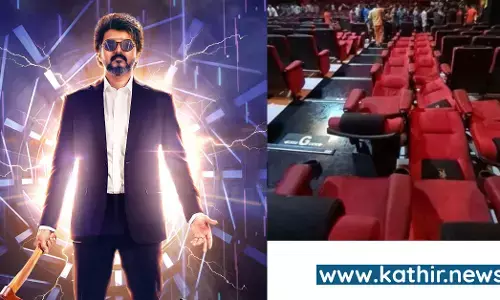 பீஸ்ட் டிரெய்லர் திரையிடப்பட்ட திரையரங்கம் அடித்து நொறுக்கப்பட்டது