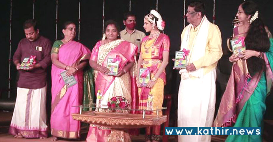 பெண்களுக்கு மரியாதை அளிக்கும் சமூகம்தான் சிறந்து விளங்கும்: ஆளுநர் தமிழிசை சவுந்தரராஜன் பேச்சு!