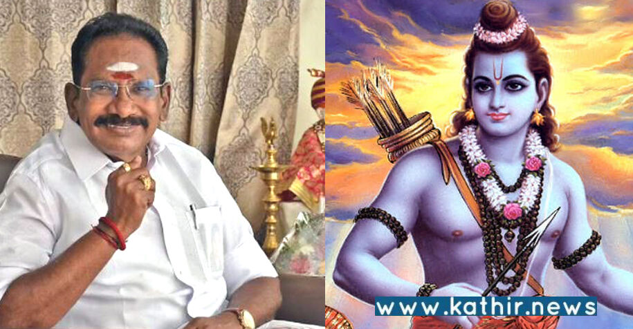 விரைவில் ராம ராஜ்ஜியத்தை நோக்கி தமிழகம் செல்லும்: முன்னாள் அமைச்சர் செல்லூர் ராஜூ உறுதி!
