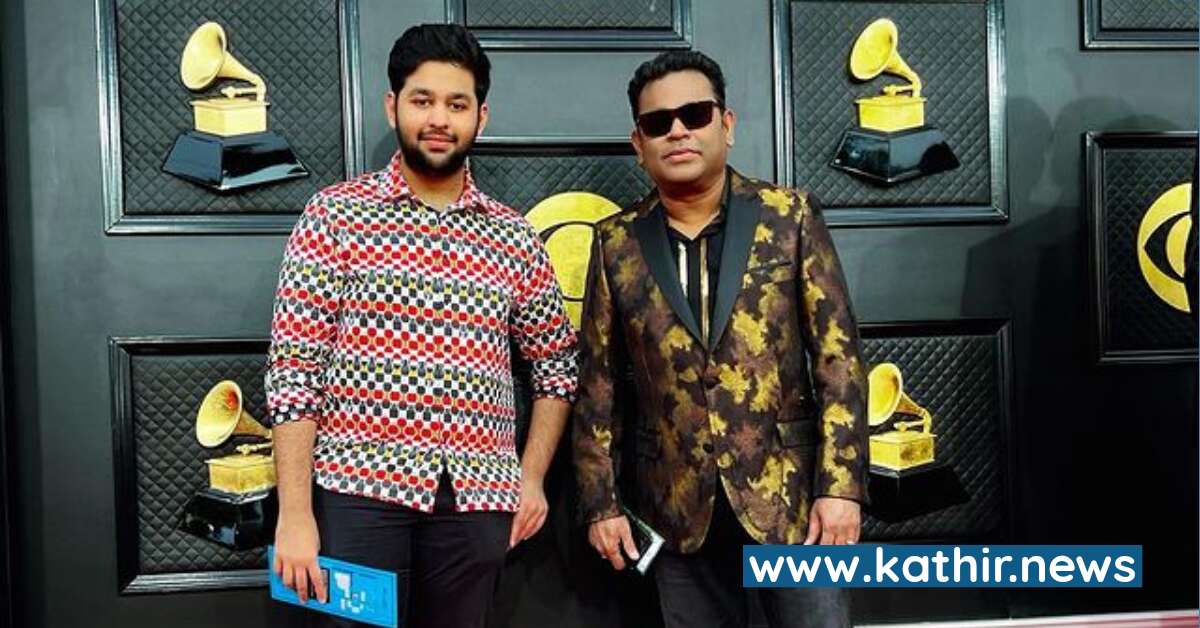 கிராமி விருதுகள் நிகழ்ச்சியில் மகனுடன் ஏ.ஆர்.ரகுமான் - வைரலாகும் புகைப்படம்