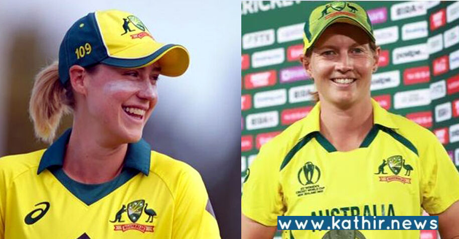 பெண்கள் உலகக்கோப்பை கனவு அணி அறிவிப்பு: இந்தியர்கள் இடம் பிடிக்காதது ஏன்?