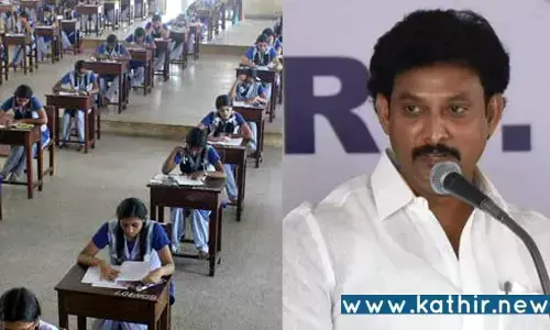 அடிக்கடி கசியும் வினாத்தாள்: அலட்சியமாக செயல்படுகிறதா தமிழக பள்ளிக்கல்வித்துறை?