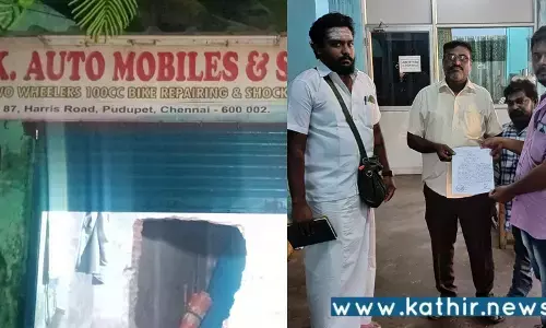 சிவன் கோயில் இடத்தை ஆக்கிரமித்து கடை: இந்து முன்னணி புகாரால் கடைக்கு சீல்!