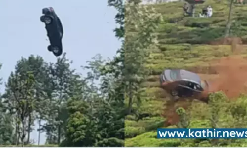 200 மீட்டர் உயரத்தில் தேயிலை தோட்டத்தில் பறந்த கார் - ஓட்டம் பிடித்த தொழிலாளர்கள்