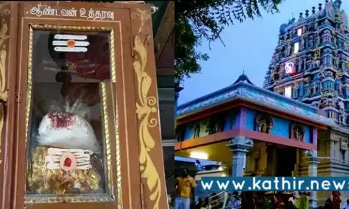 சிவன்மலை கோவில் உத்தரவு பெட்டியில் மாற்றப்பட்ட பொருள்: திருப்பங்கள் நடைபெறுமா?