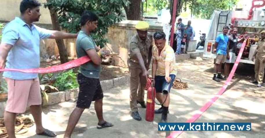 புதுவை மருத்துவமனை ஊழியர்களுக்கு தீயணைப்பு பயிற்சி!