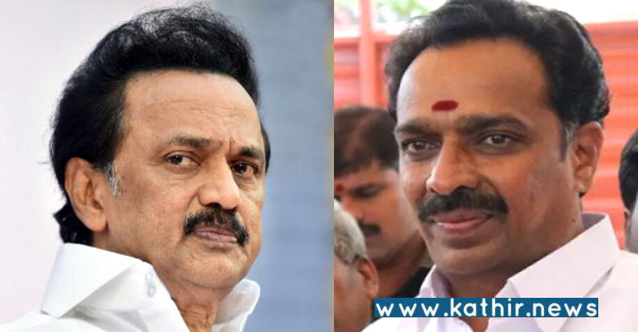 போடாத சாலைக்கு ரூ.3 கோடி எடுத்துட்டாங்க: தி.மு.க. அரசு மீது முன்னாள் அமைச்சர் குற்றச்சாட்டு!