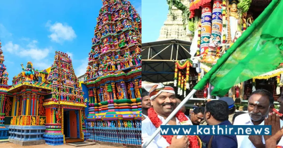 சென்னை : 82 ஆண்டுகளுக்கு பிறகு காளீஸ்வரர் கோவில் தேர் திருவிழா!