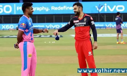 பெங்களூரு அணியுடன் மோதும் ராஜஸ்தான்!