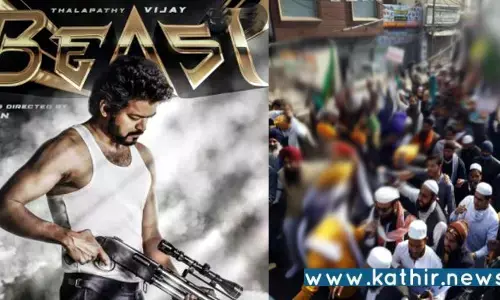 பீஸ்ட் படத்தை தடை செய்க: தமிழ்நாடு முஸ்லிம் லீக் விஜய்க்கு எச்சரிக்கை!