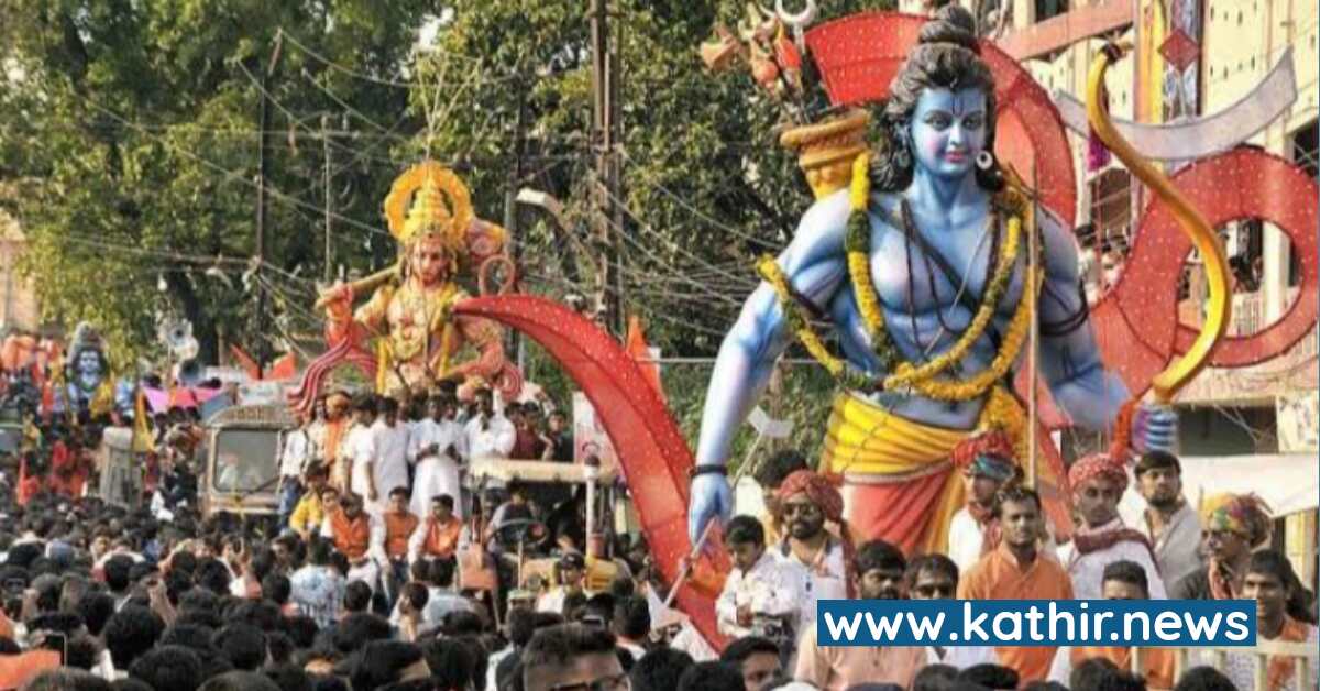 மேற்கு வங்கத்தில் பிரம்மாண்டமாக 1000 இடங்களில் ராம நவமி பேரணி - விஷ்வ ஹிந்து பரிஷத் அதிரடி