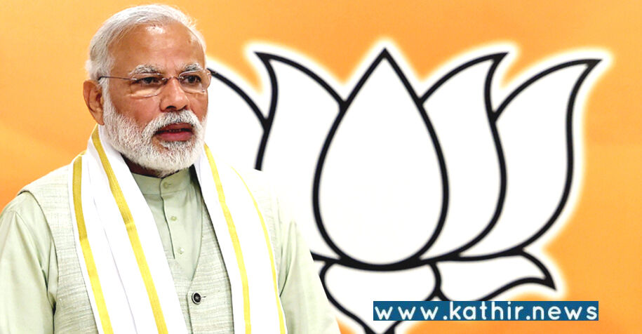 காஷ்மீர் முதல் கன்னியாகுமரி வரை பா.ஜ.க. வலுபெறுகிறது: பிரதமர் மோடி பேச்சு!