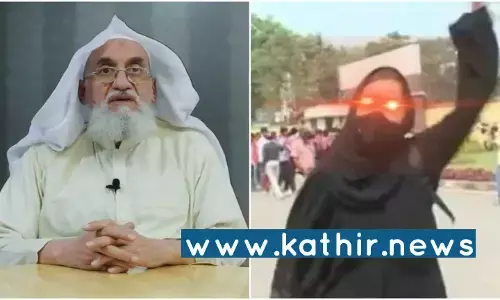 ஹிஜாப் சர்ச்சை மாணவியை புகழ்ந்த அல்கொய்தா தீவிரவாதி! திடீரென்று பிரச்சனை ஏன் கிளம்பியதுன்னு இப்போ புரிகிறதா.?