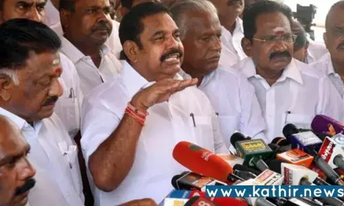 சொத்துவரி உயர்வுக்கு எதிர்ப்பு தெரிவித்து சட்டப்பேரவையில் இருந்து அ.தி.மு.க., பா.ஜ.க. வெளிநடப்பு!