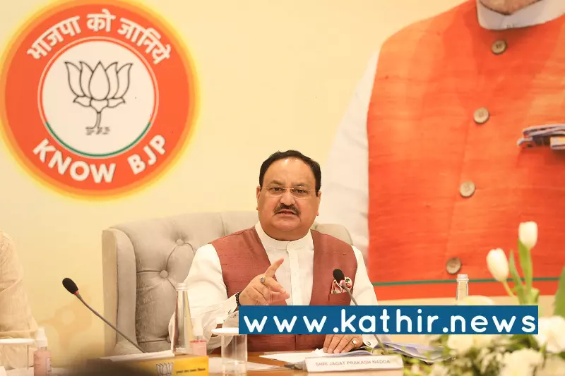 சர்வதேச அளவில் தடம் பதிக்கும் பா.ஜ.க - 13 நாடுகளைச் சேர்ந்த தூதர்களிடம் கொண்டு செல்லப்பட்ட Know BJP திட்டம்! சர்வதேச அளவில் தடம் பதிக்கும் பா.ஜ.க - 13 நாடுகளைச் சேர்ந்த தூதர்களிடம் கொண்டு செல்லப்பட்ட Know BJP திட்டம்!