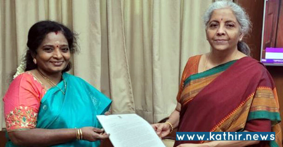 புதுச்சேரி மாநிலத்தின் நிதி உதவி உயர்த்த வேண்டும்: ஆளுநர் தமிழிசை வலியுறுத்தல்!