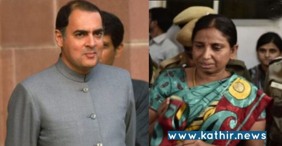 ராஜீவ்காந்தி கொலையாளிகள் முன்கூட்டியே விடுதலை? 7 பேரின் ஆவணங்கள் குடியரசுத் தலைவருக்கு அனுப்பிய ஆளுநர்!