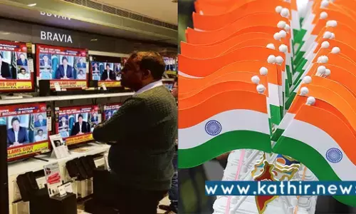 மின்னணு கழிவுகள்: பொருளாதாரத்தில் நிலவுகிற பல நோய்களைக் குணப்படுத்தும்!