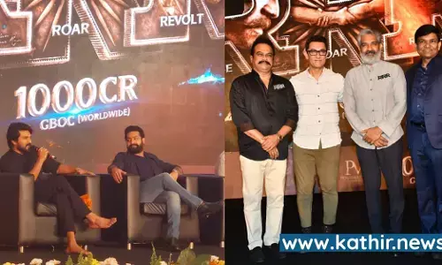 வசூலில் சாதனை படைத்த ஆர்.ஆர்.ஆர் - 1000 கோடியை அசால்ட்டாக தட்டியது