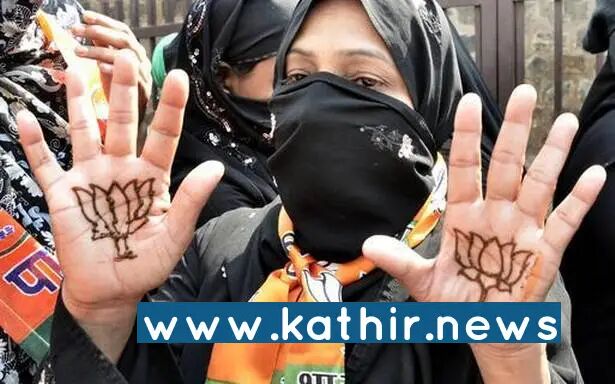 பாஜகவுக்கு ஆதரவளித்ததற்காக இஸ்லாமிய குடும்பத்தை  