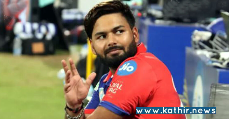 மெதுவாக பந்துவீசியதால் டெல்லி அணியின் கேப்டனுக்கு ரூ.12 லட்சம் அபராதம்!