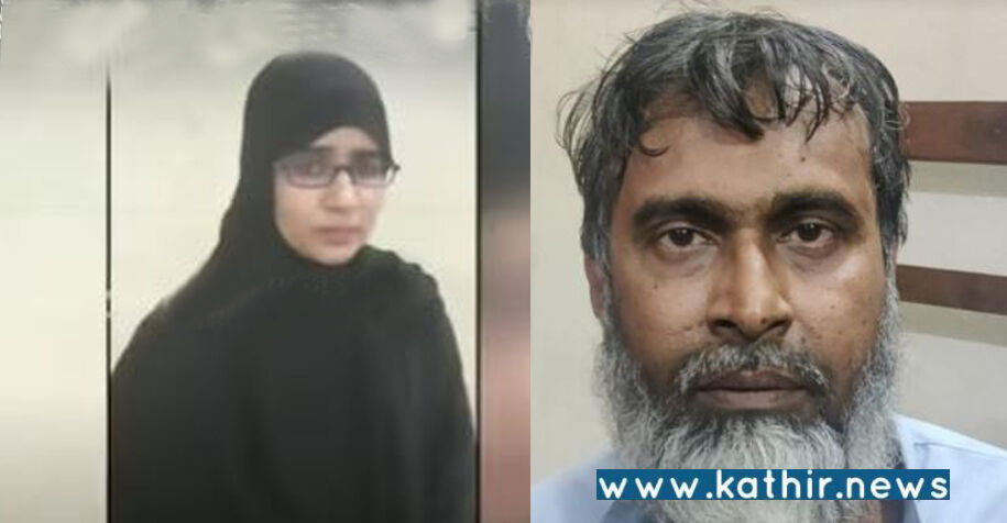 சென்னையில் பணத்திற்காக பள்ளி மாணவியை கடத்திய மொஹசினா பர்ஹீன், இஜாஸ் அகமது கைது!