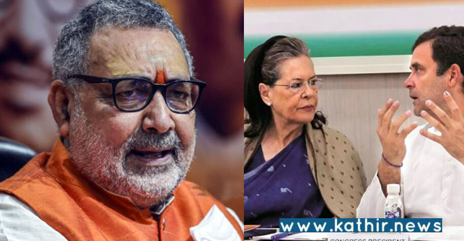 ஏழைகளை நிராகரித்த காங்கிரசை விட பா.ஜ.க. ஆட்சியில் ஏராளமான வீடுகள் கட்டப்பட்டது: மத்திய அமைச்சர் தகவல்!