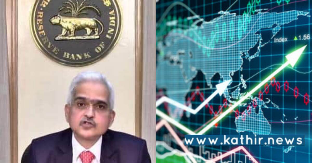 இந்திய பொருளாதாரத்தை பாதுகாக்க நடவடிக்கை: RBI கவர்னர்!